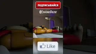 ФНАФ - ФРЕДДИ ВПАЛ В СПЯЧКУ?! Memes #shorts #fnaf #animation