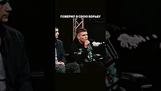 Выскочка поверил в свою БОРЬБУ! Фара vs Ильяс 