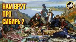 Who needs lies about Russian colonization of Siberia?
