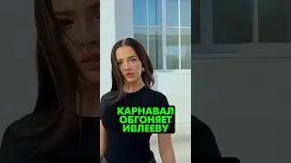 Вале есть куда расти🤝