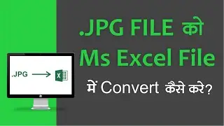 How to convert jpg to excel sheet | jpg to excel converter | jpg to excel