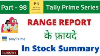 How To See Range Report of Stock Items In Tally Prime | Item Wise Detailed Reports In Tally Prime