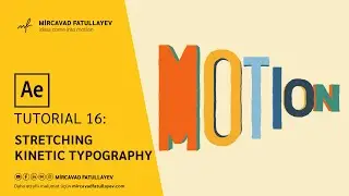 Stretching Kinetic Typography  - After Effects Tutorial