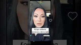 Самое главное - душа