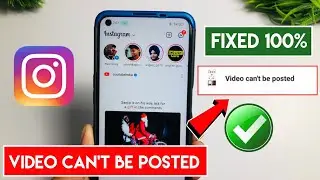 😥 Instagram video cant be posted problem | Video cant be posted instagram Problem | fix Instagram