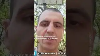 Путин деньгами заманивает добровольцев | #shots