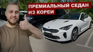 Что сейчас покупают из Кореи и Японии в 2023 году? Обзор рынка СЕВЕР ДВ