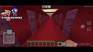 level! (run for your life) (беги за свою жизнь)