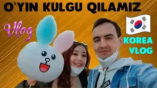 KOREYADAGI IKKI SEVISHGANLAR / MAZZA QILIB O'YNADIK G'ORDAGI AJOYIB DUNYO / SEVISHGANLAR 