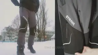 Зимние штаны STRAVA с aliexpress. Обзор брюк