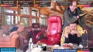 Бубон и Валера - То по работе