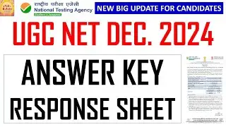 Ugc net december 2024 Answer key and response sheet || ugc net exam answer key result response sheet