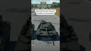 Разнообразие брони в War Thunder 