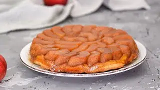 Яблочный Пирог «Тарт Татен»