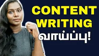 CONTENT WRITING: Best Freelancing/ Work From Home Career For People With Good English Writing Skills