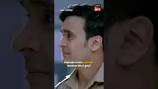 बिना salt के पकोड़े?🙄🙄 #Shorts #MaddamSir #EP122 #GulkiJoshi #YuktiKapoor #Police #Inspector