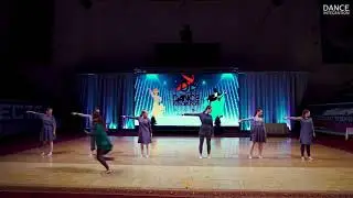 DANCE INTEGRATION 2019 - 1501 - Чучело - Апельсин, Сыктыкар