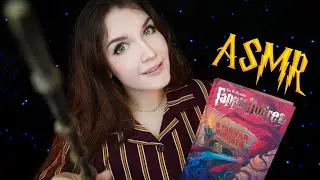 АСМР [Гарри Поттер 2 - 9 глава] Чтение шепотом  ⚡📚 ASMR Whisper [Harry Potter]