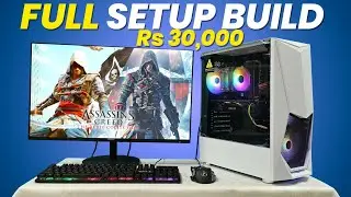 Rs 30,000 Full Setup🔥Gaming PC Build in 2024