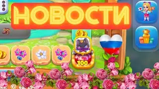 ЁЛОЧКА 2023 НОВОСТИ КОГДА ВЫЙДЕТ 2024 ЕЛОЧКА ?