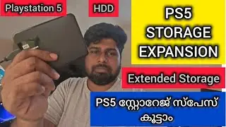 Playstation 5 Storage Expansion | PS5 Storage Expansion | increase Storage in PS5 | malayalam