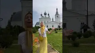 Самое удивительное Святое место из которого даже уезжать не хочется! Годеново 🙏