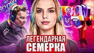 Влог. Почему Enemy проиграли? Интервью игроков!