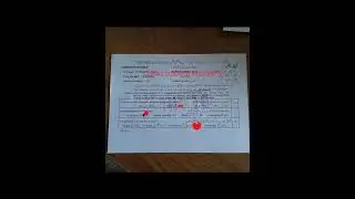 Computer Class 10 Lahore Board Group 1 Solved Paper 2023