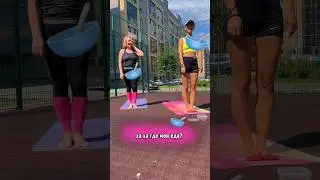 #Еда во время йоги?🧘🏼‍♀️🥣 Ешь и худей😂 Для чего мне контейнер на йоге и что там?#yogaAlice #мама