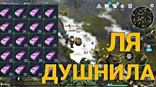 ОБМЕНЫ В КОТОРЫЕ ТРУДНО ПОВЕРИТЬ! Frostborn Action RPG