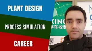 Design, Process Simulation and Career #1 for Chemical Process Engineer