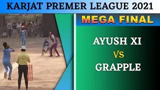 Mega Final Match || KPL 2021