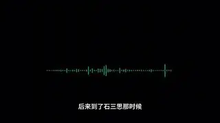 发现老婆和儿子那啥之后 第一集
