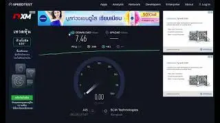 Мобильные прокси Тайланд