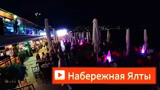 ▶️ Набережная Ялты: Загадки темного часаТемные горизонты Ялты Ялта 19 июля 2024 Сезон в Крыму