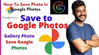 How To Save Photo In Google Photos|Backupto Google Photos|Gallery Photo save Google Photos