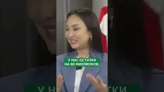 Частная школа «кинула» Ольгу Ким на 80 млн? #ольгаким #викторияновичкова #безмишуры