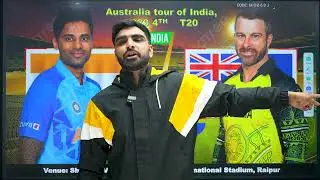 IND vs AUS Dream11 Prediction | India vs Australia 4th T20 Dream11 Prediction | Ind vs Aus Dream11 |