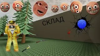 мы узнали тайну склада? || Roblox gef 9#
