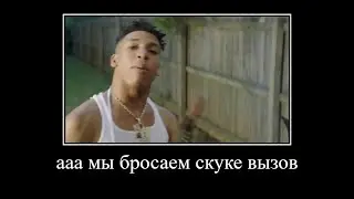 шок слив ОФИЦИАЛЬНОГО клипа 