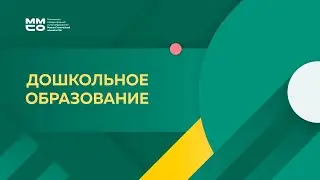 Адаптированная программа технической направленности для детей с ограниченными возможностями здоровья