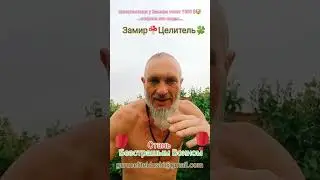 ты боец - стань бесстрашным воином...