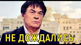 Мероприятие со скандалом \\\ Зрители в шоке ушли с концерта Серова