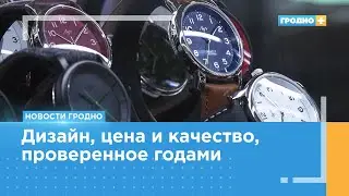 Фирменный магазин часов «Луч» от Минского часового завода открылся в торговом центре «Triniti»