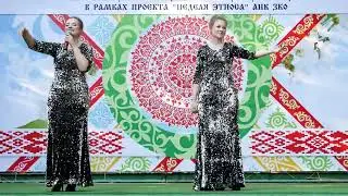 Сёстры Разенковы 