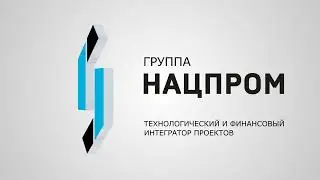 Анимаированный логотип для компании, анимация логотипов 3d и 2d. Анимация логотипа для выставки.