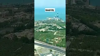 Kuwait City Seen
