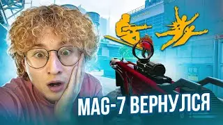 МАГ 7 ВЕРНУЛСЯ!!! ВАРФЕЙС 2016 ВОЗВРАЩАЕТСЯ!