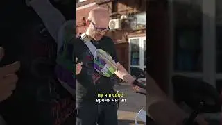 Читаете инструкцию?