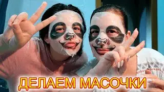 VLOG Назар чуть не проспал школу. С Викой по магазинам